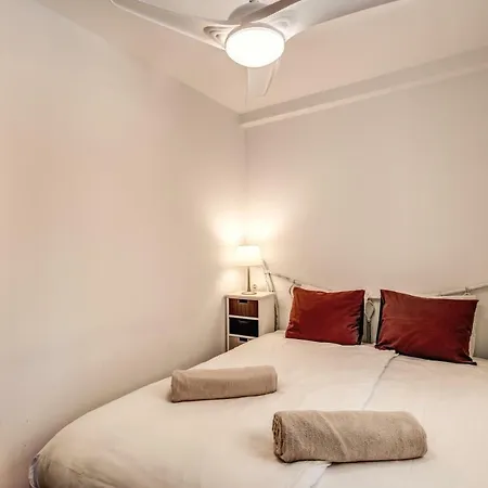 Granada I Apartment